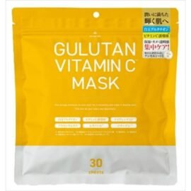 GULUTAN VITAMIN C MASK 30 pieces