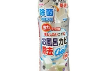Bathroom Mold Remover Gel