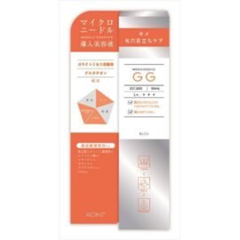 Bidi Needle Essence GG 50ml