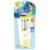 Sana Nameraka Honpo Medicated Pure White Sleep Charge Pack