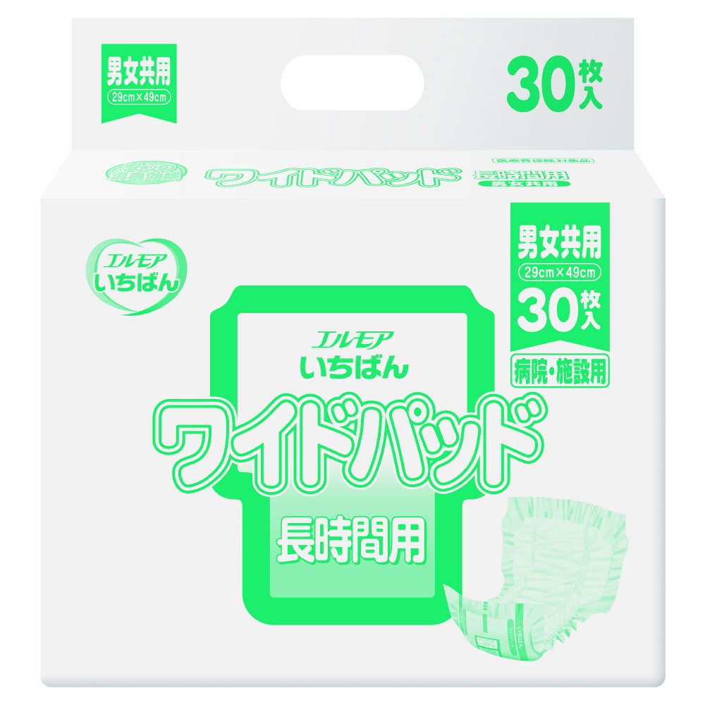 Elmore Ichiban Wide Pad, Unisex, for Hospitals and Facilities