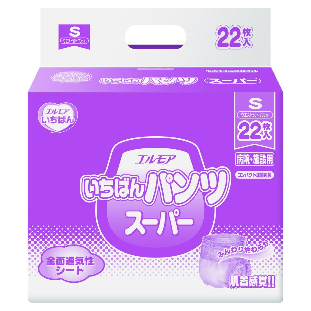 Elmore Ichiban Pants Super, for Hospitals and Facilities, Size S
