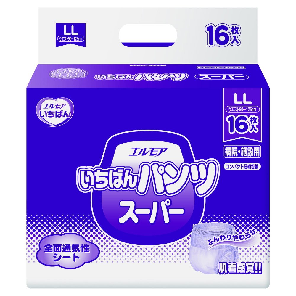 Elmore Ichiban Pants Super, for Hospitals and Facilities, Size LL