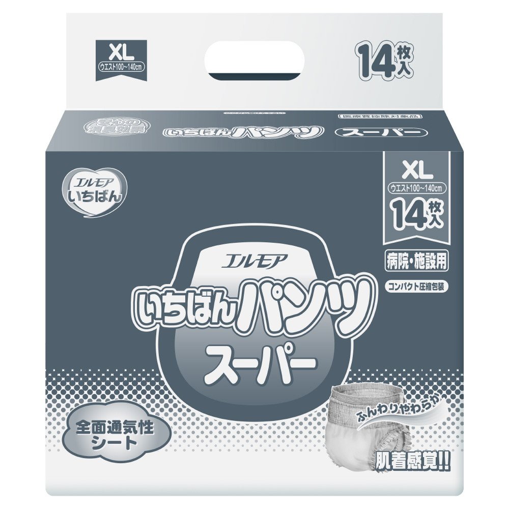 Elmore Ichiban Pants Super, for Hospitals and Facilities, XL