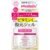 Grace One Brightening Repair Gel