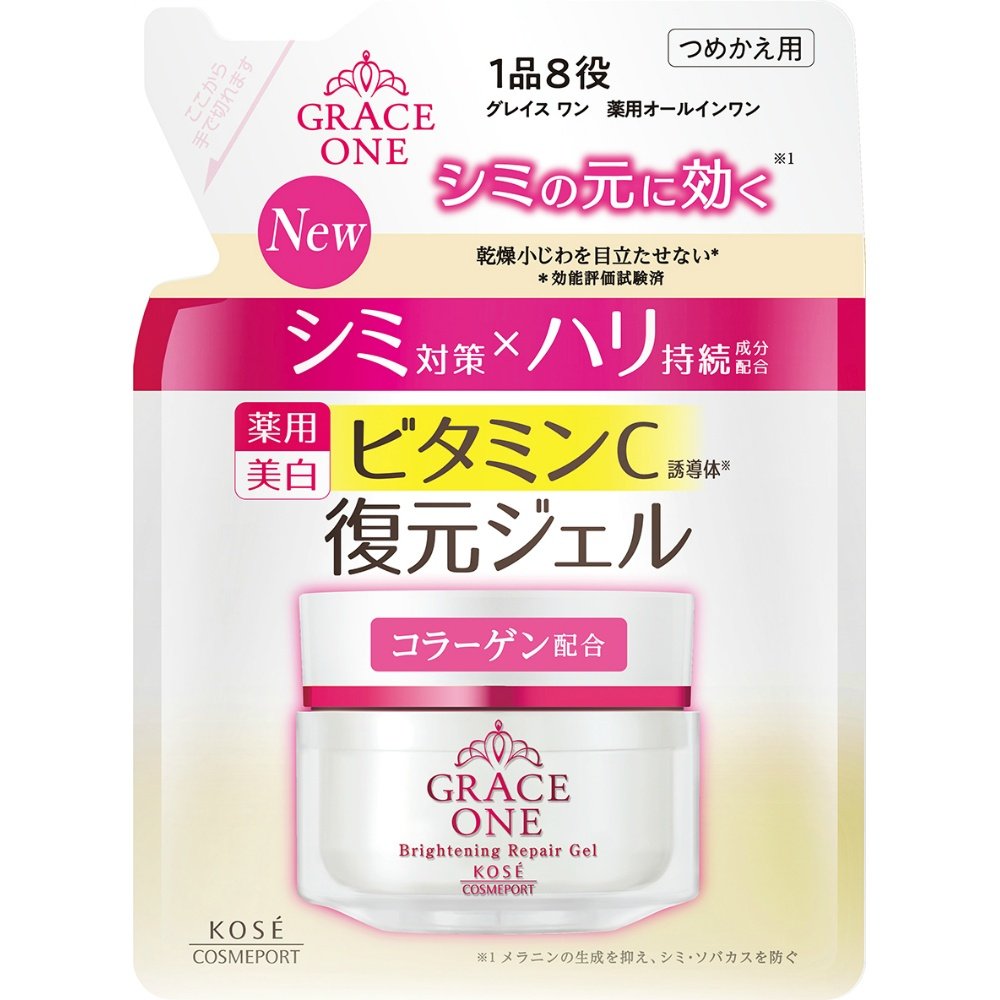 Grace One Brightening Repair Gel Refill