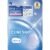 Clear Turn Clinish Shot White Jade Bright Mask