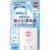 Suncut R Protect UV Stick