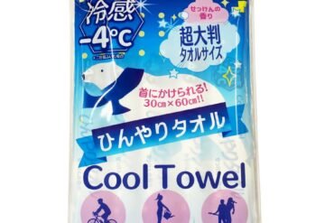 Cooling towels (5 pieces) - Soap scent