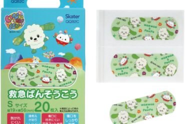 First aid bandage, size S, featuring the children's show "Inai Inai Baa!"