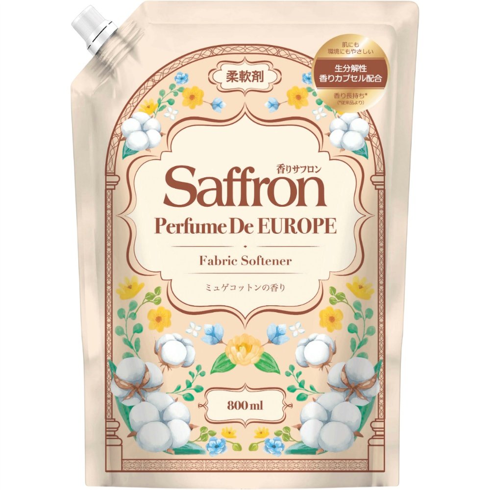 Saffron Fabric Softener Perfumed European Muguet Cotton Scent