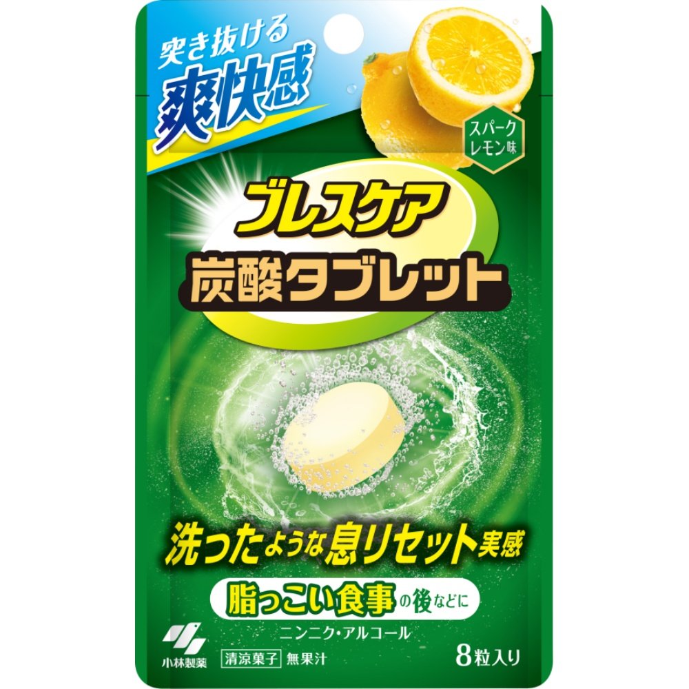 Breath Care Carbonated Tablets