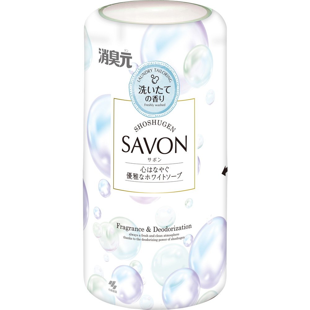 SAVON Deodorizer: A Heart-Changing, Elegant White Soap