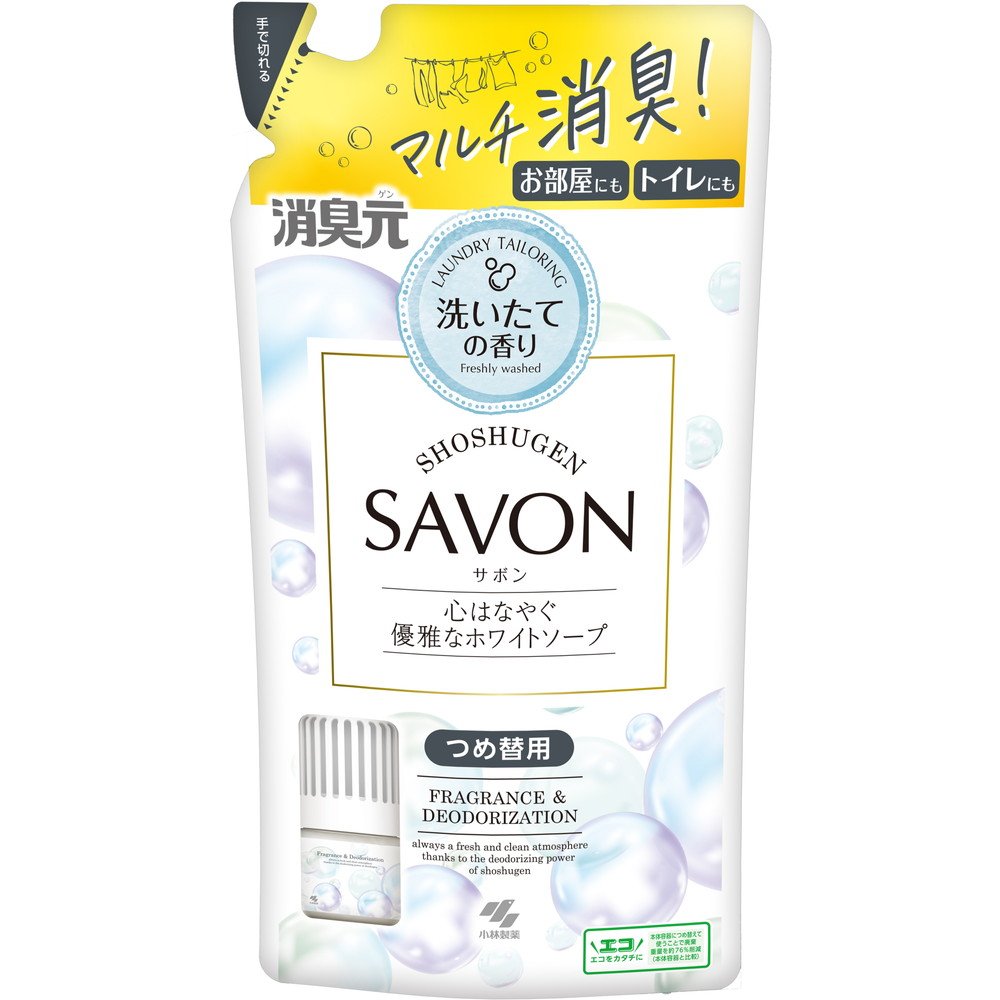 Deodorizer SAVON Refill - Safe and Elegant White Soap