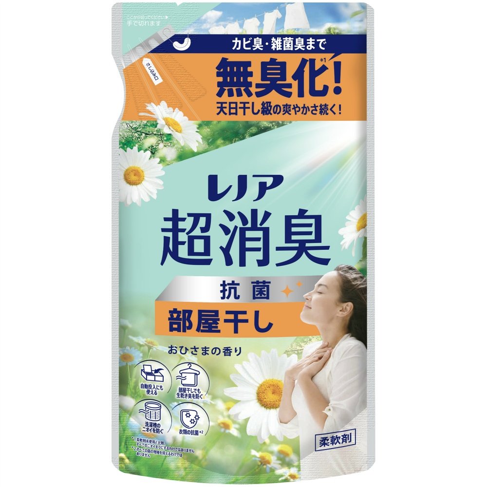 Lenor Super Deodorizing Indoor Drying Sunshine Scent Refill