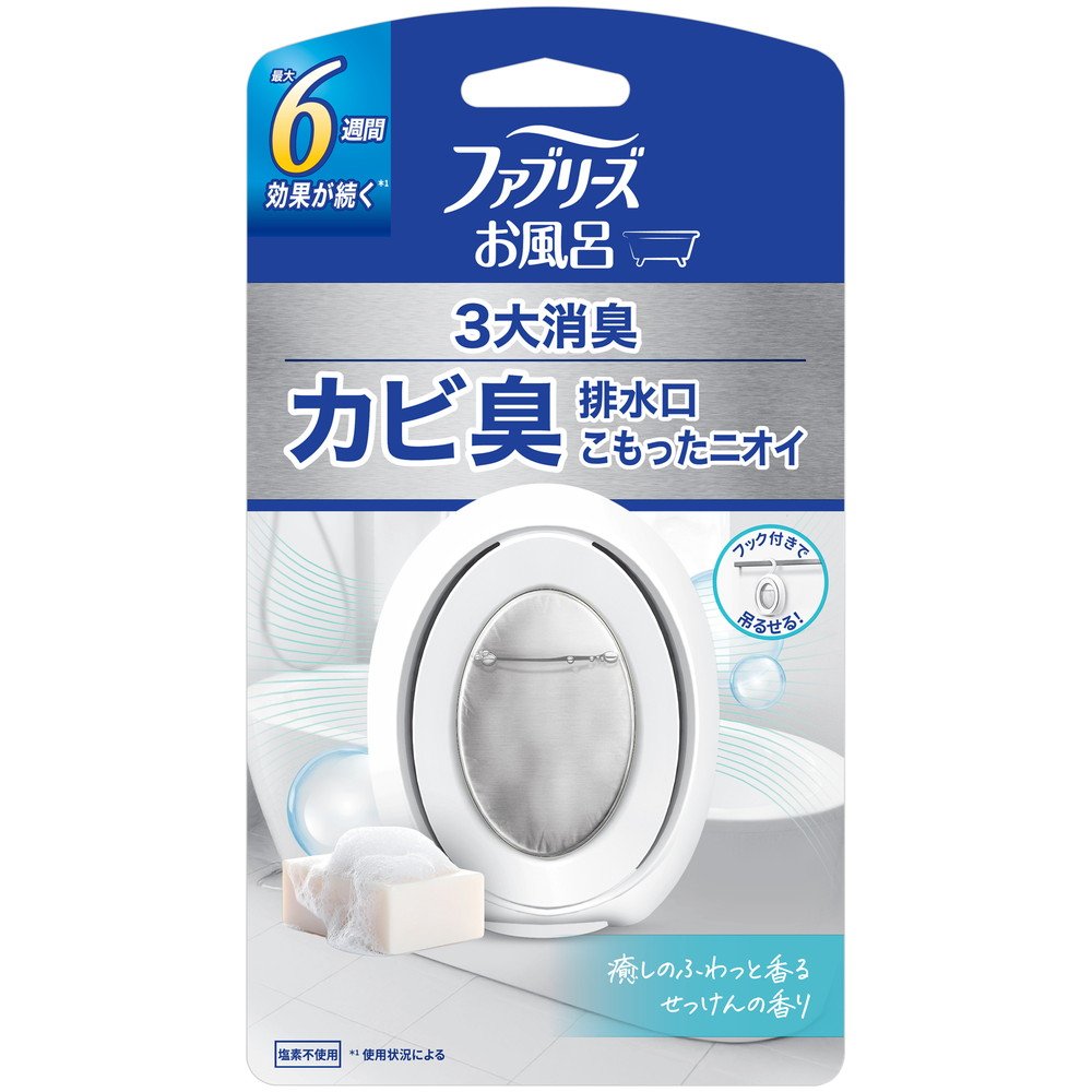 Febreze Bathroom Natural Soap Scent