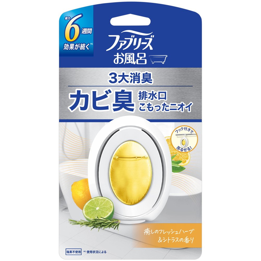 Febreze Bath Fresh & Citrus Scent