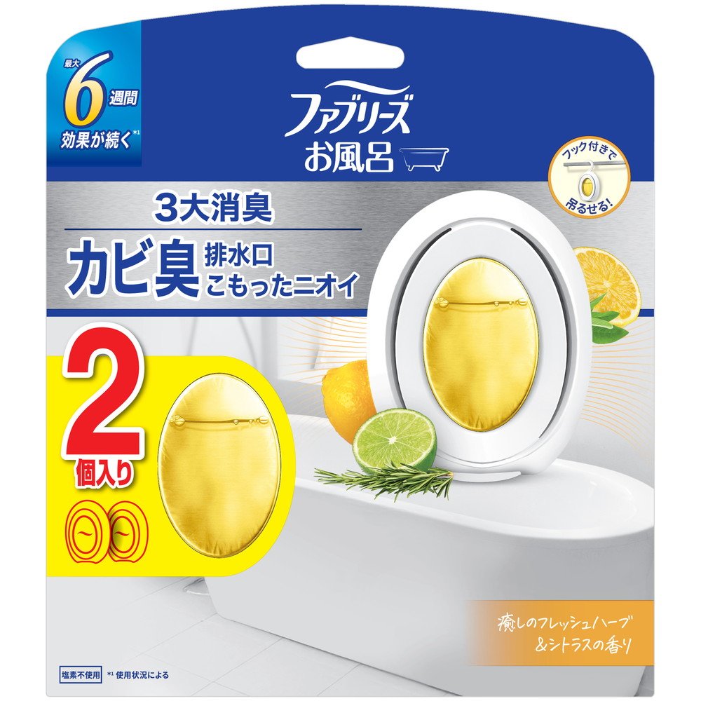 Febreze Bath Fresh & Citrus Scent