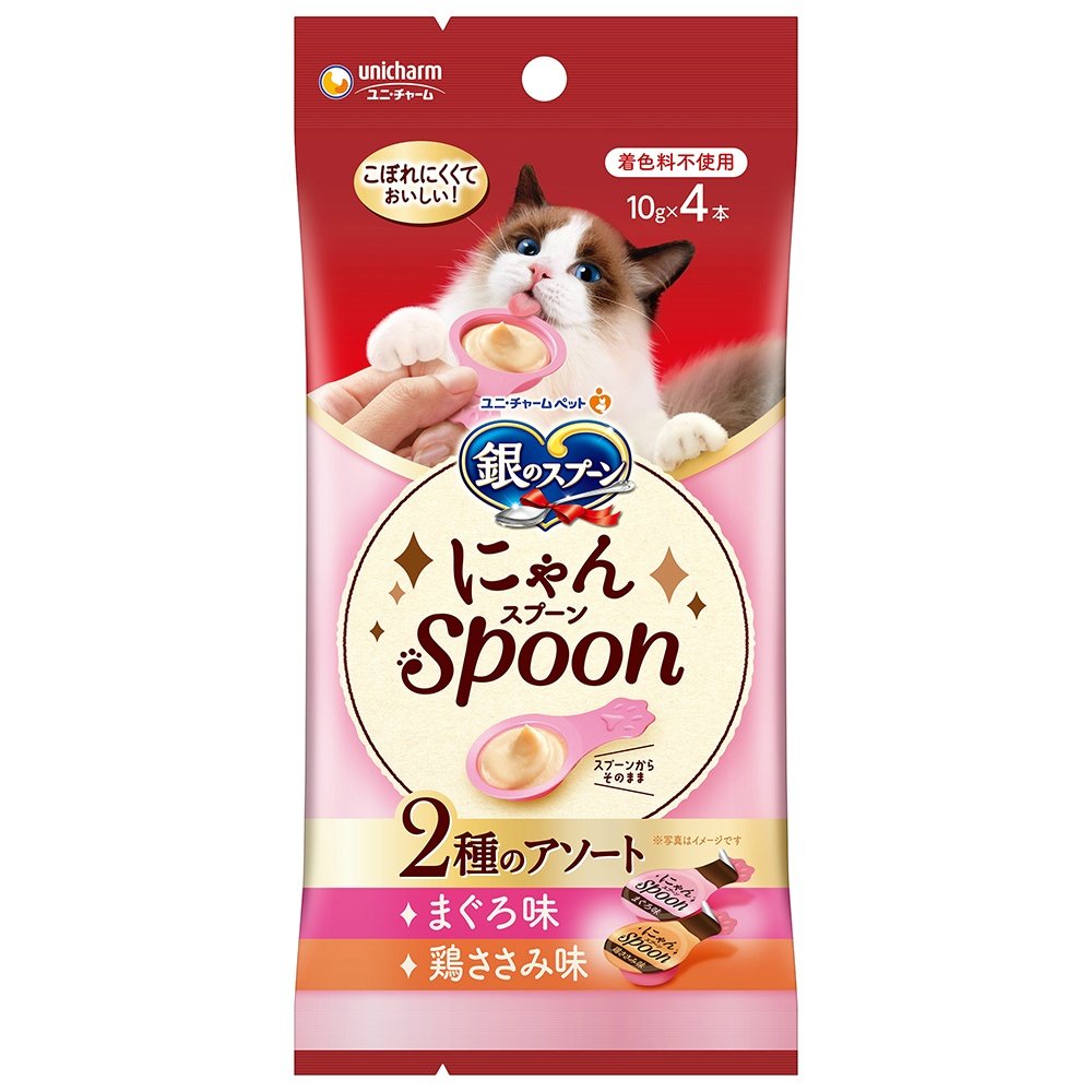 Silver Spoon Cat Treats - Assorted Tuna & Chicken Breast Flavors, 40g (10g x 4 sticks)