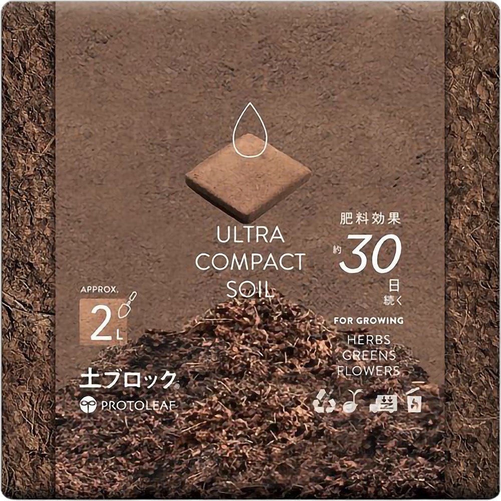 Dirt block