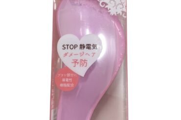 TK-1480PP Antistatic Women's Hair Brush S