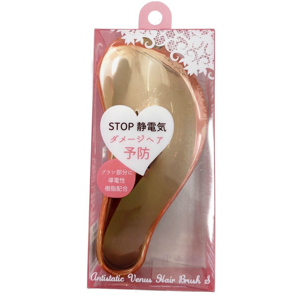 TK-1481PG Antistatic Women's Hair Brush S