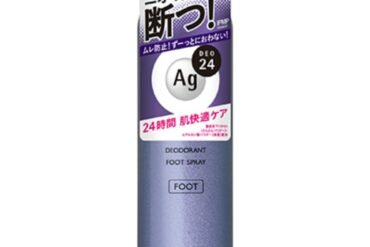 AG Deo 24 Foot Spray h <L>