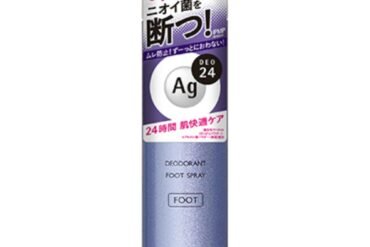 AG Deo 24 Foot Spray h<S>