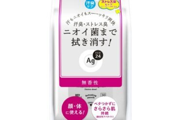 AG24 Clear Shower Sheet n (Unscented) 30