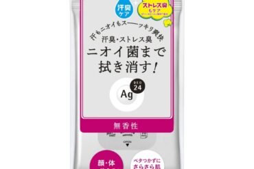 AG24 Clear Shower Sheet n (Unscented) 10
