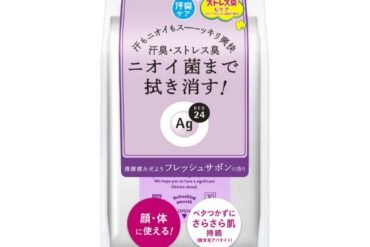 AG24 Clear Shower Sheet n (Fresh Soap) 30