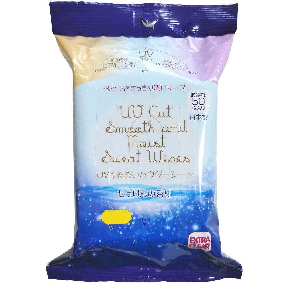 UV Moisturizing Powder Sheets (Soap Scent)