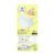 SAI 3D Children's Masks, White, 30 pieces, individually packaged.