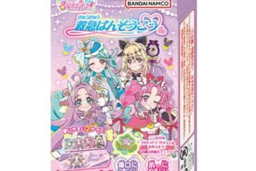 First Aid Bandages: Detective Precure!