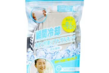 Buttoned soft gel neck, mint gray