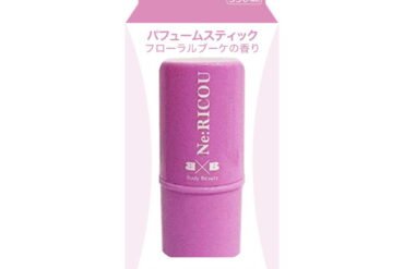 Perfume Stick - Floral Bouquet Scent