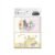 JOCHUM Mini Pocket Tissues