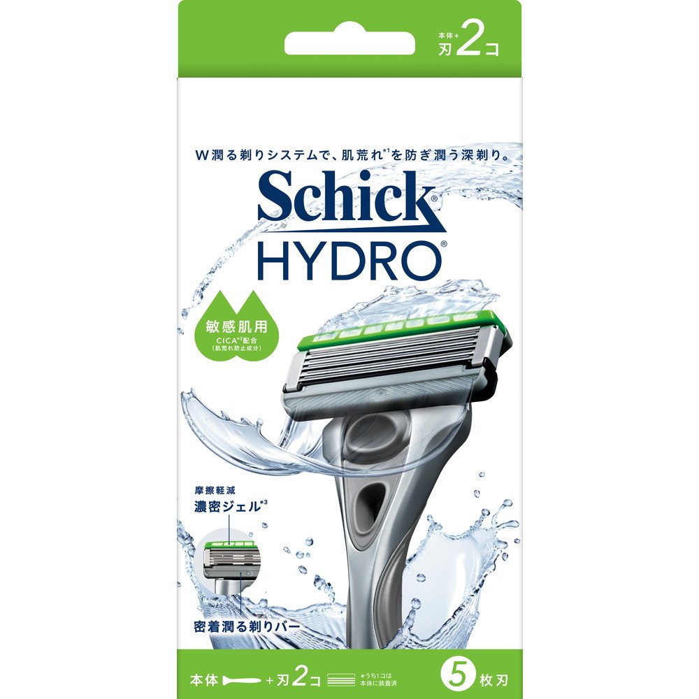 Schick Hydro Sensitive Skin Holder (Body + 2 Blades)