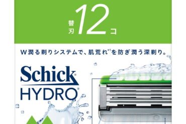 Schick Hydro Sensitive Skin Replacement Blades