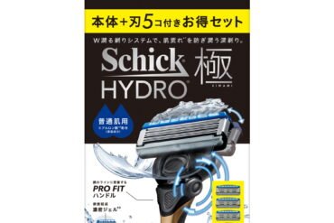 Schick Hydro Extreme Combo Pack for Normal Skin (Main unit + 5 blades)