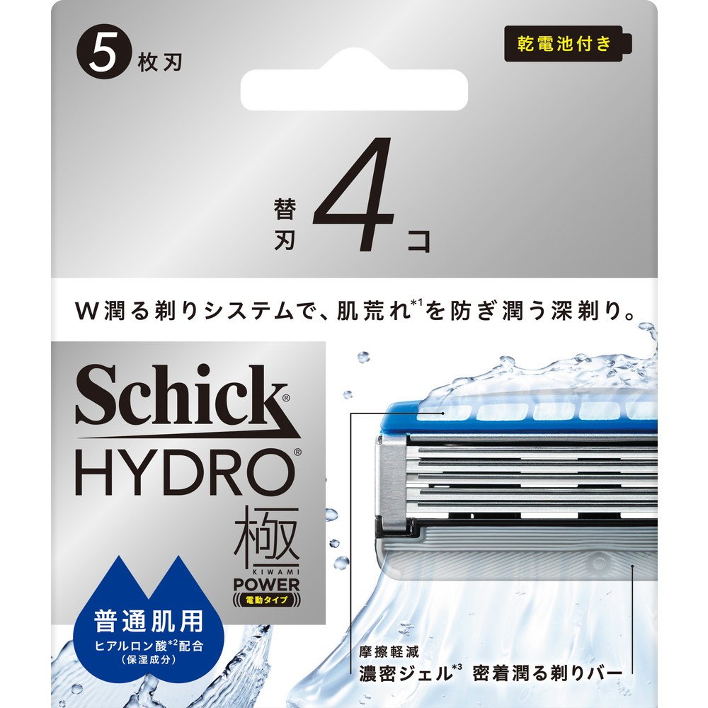 Schick Hydro Extreme Power Replacement Blades for Normal Skin