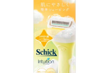 Schick Intuition Glowing Skin Holder (Main unit + 2 blades)