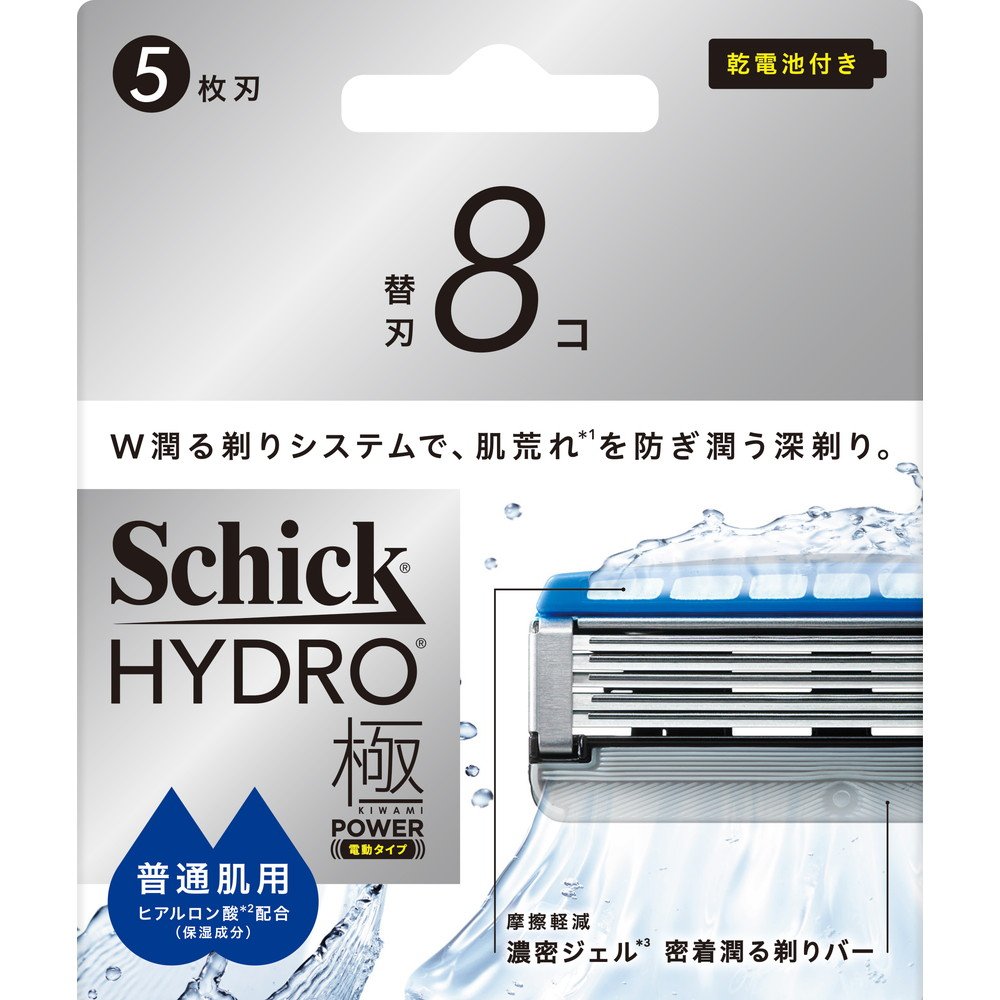 Schick Hydro Extreme Power Replacement Blades for Normal Skin