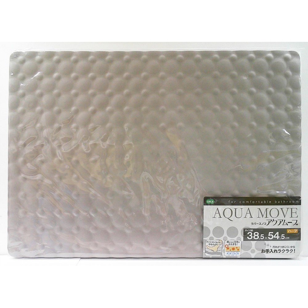 Rubber Mat Aquamove Half GY