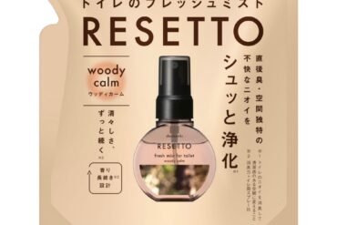 Deodorizing Power Toilet Fresh Mist RESETTO Refill Woody Calm