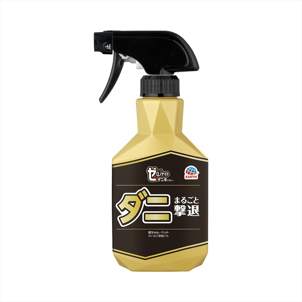 Zerono Night Dust Mite Spray