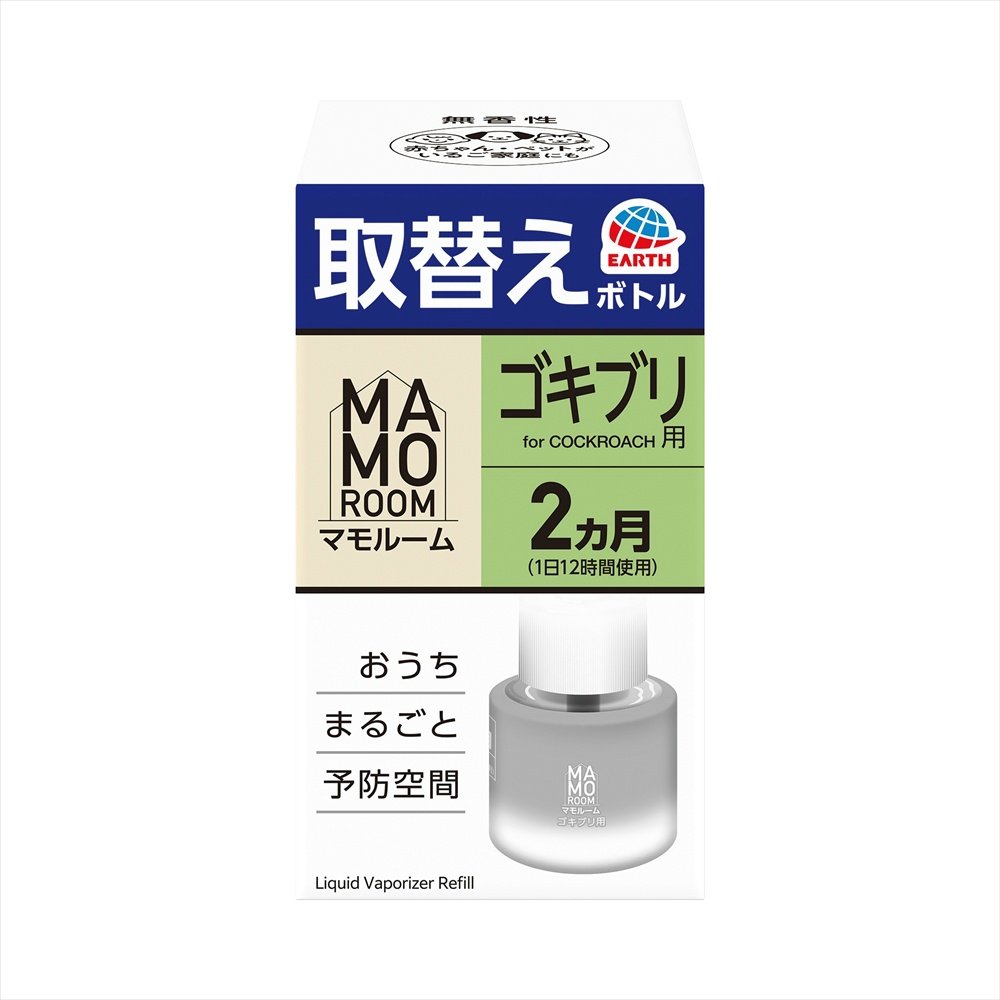 Mamoroom Cockroach Repellent Bottle (2-Month Supply)