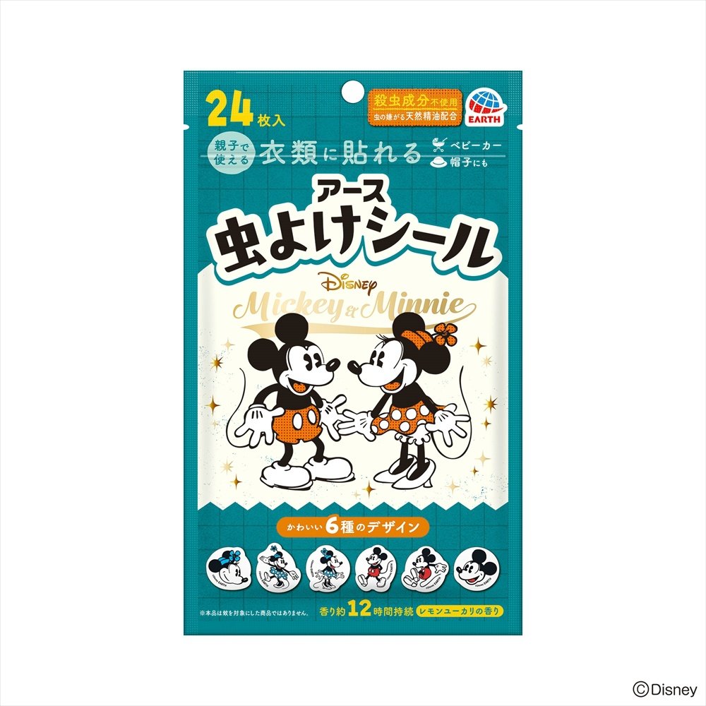 Insect repellent stickers: Mickey & Minnie