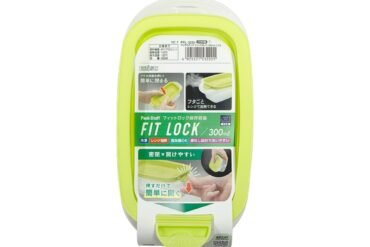 Packstaff Fitlock 300ml