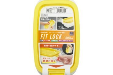 Packstaff Fitlock 500ml